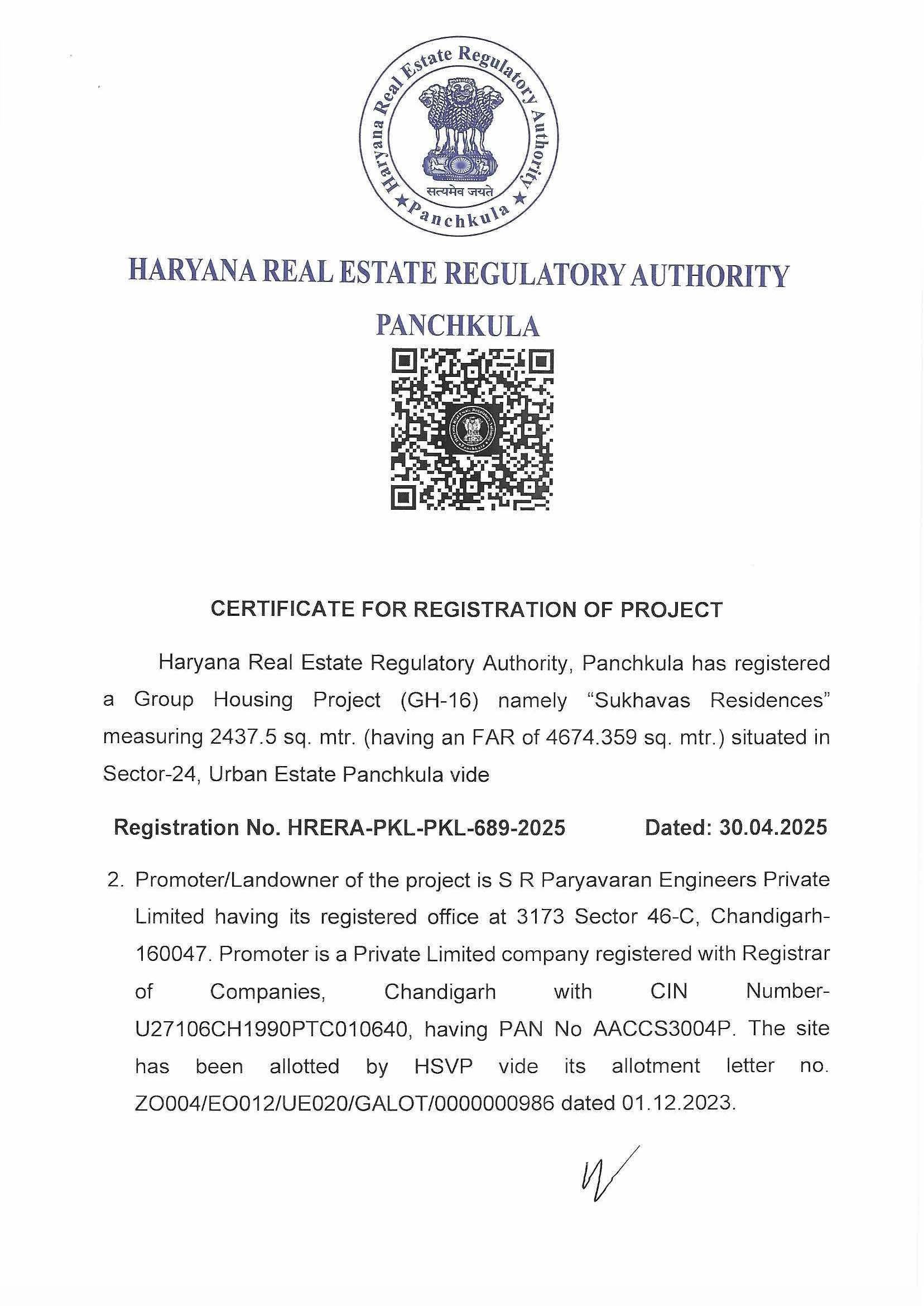 Official certificate from the Haryana Real Estate Regulatory Authority for Sukhavas Residences