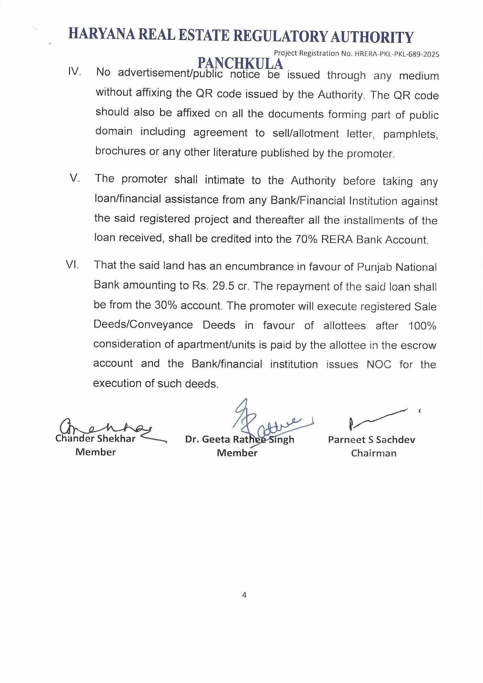 Official document from the Haryana Real Estate Regulatory Authority with signatures from three individuals.